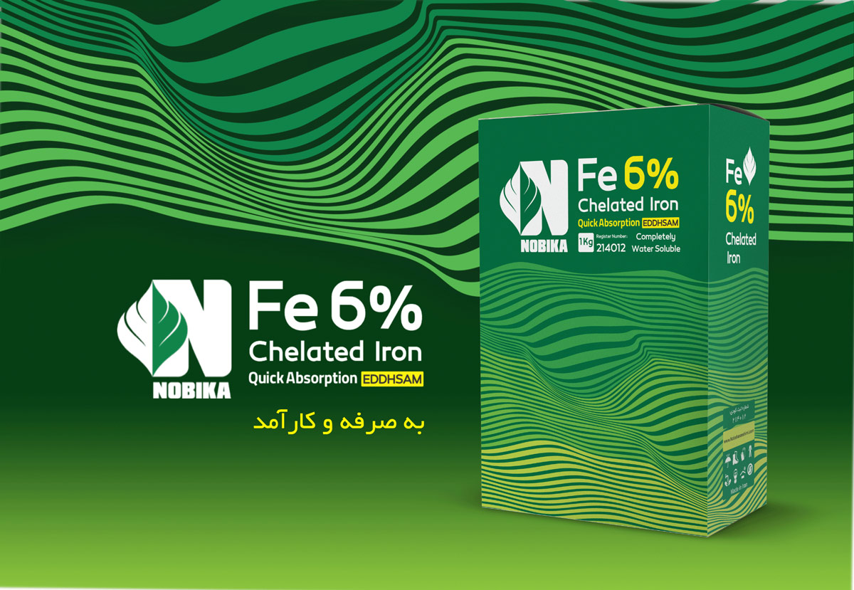 کلات آهن نوبیکا